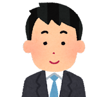 案内